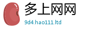 管家婆中特王中王经2025年新奥正版免费_五点来料
